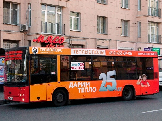 Слайд 4