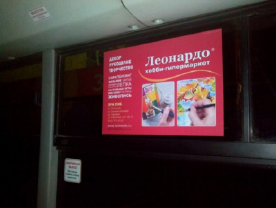 Слайд_9