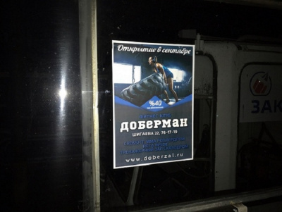 Слайд_9