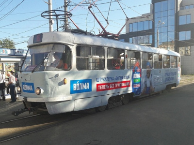 Слайд_4