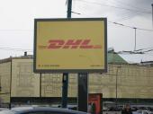 МЕЖДУНАРОДНАЯ ПОЧТОВАЯ КОМПАНИЯ "DHL"