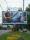 REEBOK