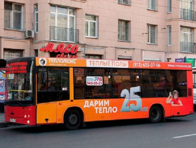 Слайд_1