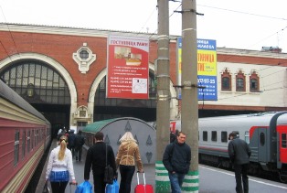 Реклама на вокзалах