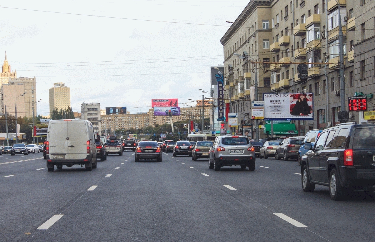 Наружная реклама