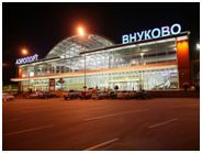 Размещение рекламы в аэропорту Внуково Размещение рекламы в аэропорту Внуково