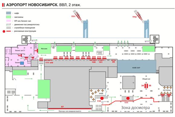 Схема размещения